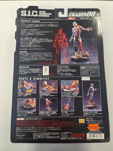 1999 SIC KIKAIDER 00 Fig Artist Special Vol 1 Super Fantasiative Chogokin Bandai - Foto 2 di 4