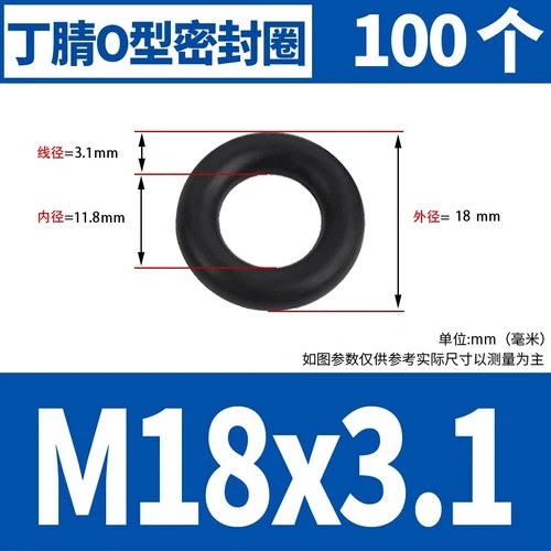 Waterproof Rubber Sealing Ring Gasket Nitrile Oil Seal High Temperature Resist A - Picture 148 of 184