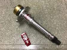 Mallory Marine Distributor # 9-26700