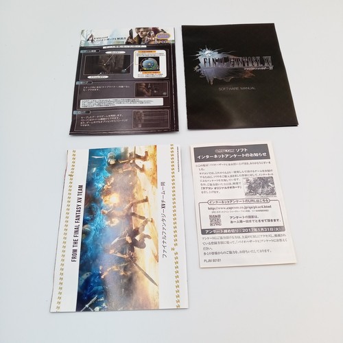 Biohazard 4 Resident Evil 4 PS4 PlayStation 4 Capcom Japanese CIB Complete - Picture 5 of 8