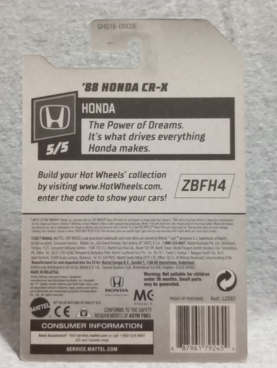 88 ホンダ CR-X - 2020スーパートレジャーハント 2020 HOT WHEELS SUPER TREASURE HUNT 88 HONDA CR-X momc 123