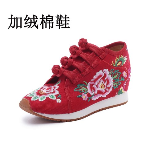 Zapatillas Mujer Talla 4-9 Lona Zapatos Algodón Vintage Parte Superior Alta Floral Bordado - Imagen 16 de 48