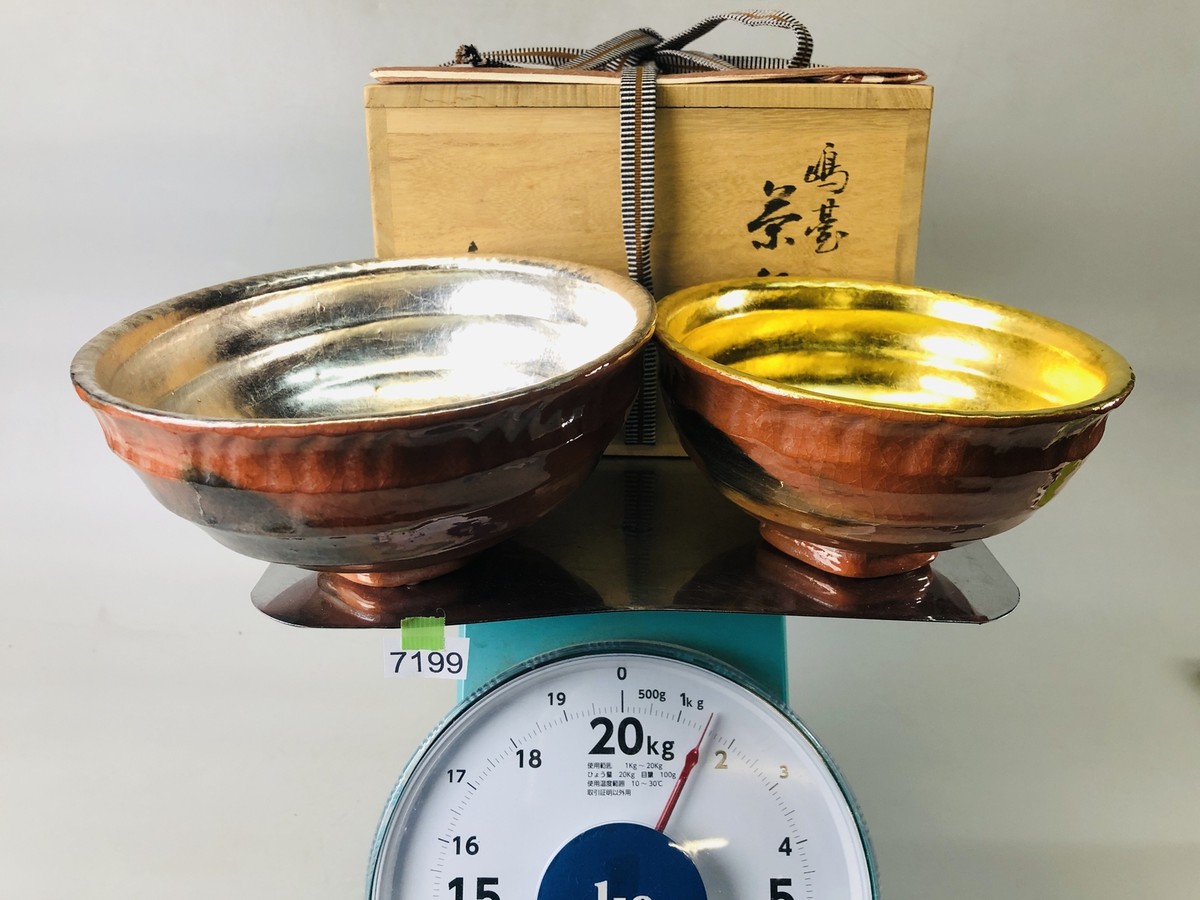 Y7199 CHAWAN Raku-ware gold silver bowl signed box Japan Y7199 CHAWAN Raku-ware gold silver bowl signed box Japan