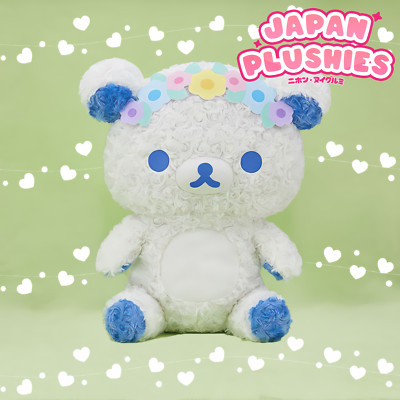 San-X Rilakkuma weißes Rosenfell Korilakkuma Premium Plüschtier 45 cm Toreba Japan NEU