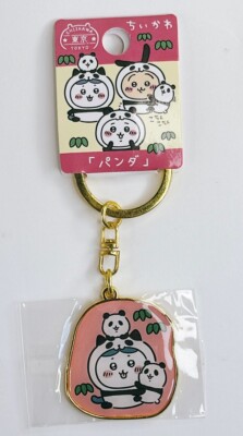 チョっちゃん Chiikawa Hachiware Gotochi Local Die Cut Keychain Tokyo