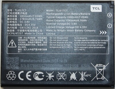 liii NEW Original TCL TLi017C7 Battery for Flip 2 4058G, Flip Go 4058W