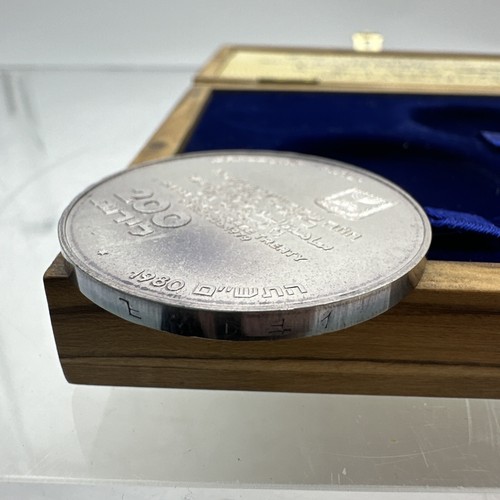 1980 ISRAEL Peace Treaty EGYPT SHALOM OLD Proof Silver & BU -200 Lirot Coin - Picture 8 of 18
