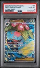 Pokemon Mega Venusaur Ex Pokemon Meg En-Mega Evolution 155 NM PSA 10