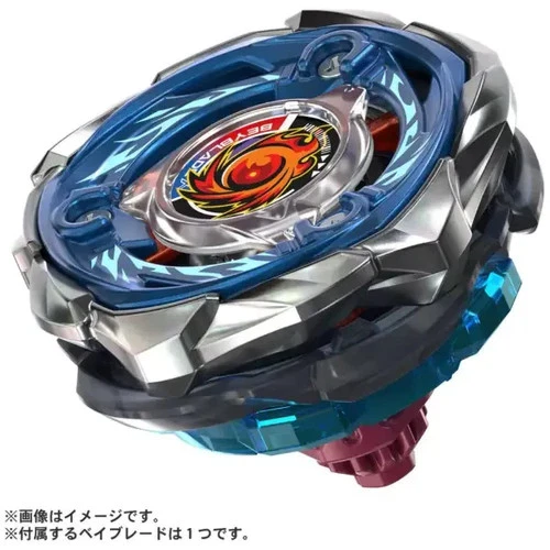 Ships out in one day Beyblade X CX-09 Starter Sol Eclipse D5-70TK