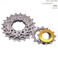 FOR BROMPTON Folding Bike Cassette Freewheel 5 Speed 11-28T AL7075 Black