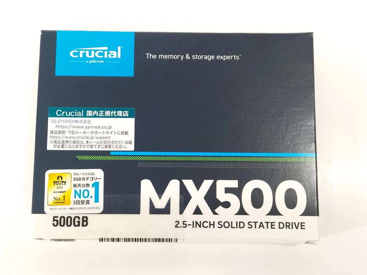 SSD interno Crucial MX500 500 GB 2,5 pulgadas