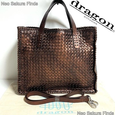 Dragon Diffusion INTERLACED SMALL POLO BOX 2WAY Bag Brown Shoulder Strap