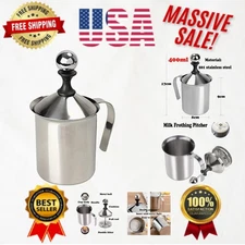 Stainless Steel Manual Milk Frother for Rich Frothy Coffee & Lattes (14oz)