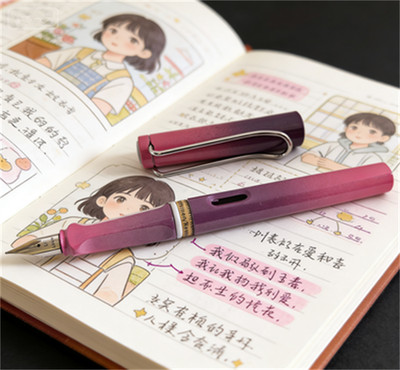 LAMY Safari Special Edition Series Gradient Pink Color EF nib Fountain Pen