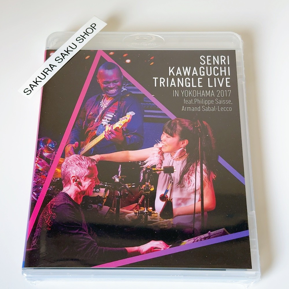 SENRI KAWAGUCHI TRIANGLE LIVE IN YOKOHAMA 2017 Blu-ray Region free