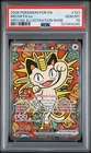 2026 POKEMON PERFECT ORDER SPECIAL ILLUSTRATION RARE #121 MEOWTH EX PSA 10