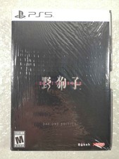 SLITTERHEAD – DAY ONE EDITION PS5 USA NEW (GAME IN ENGLISH-FRANCAIS-ES-IT-DE)