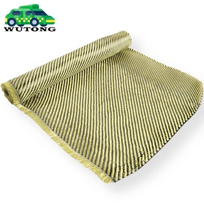 12'' x 5FT Twill Weave Black Yellow Carbon Fiber Fabric Cloth (3K, 9oz, 12''x59'')