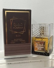 Humrah Buni 3.4oz Unisex Cologne Inspired by Lattafa Khamrah Qawah