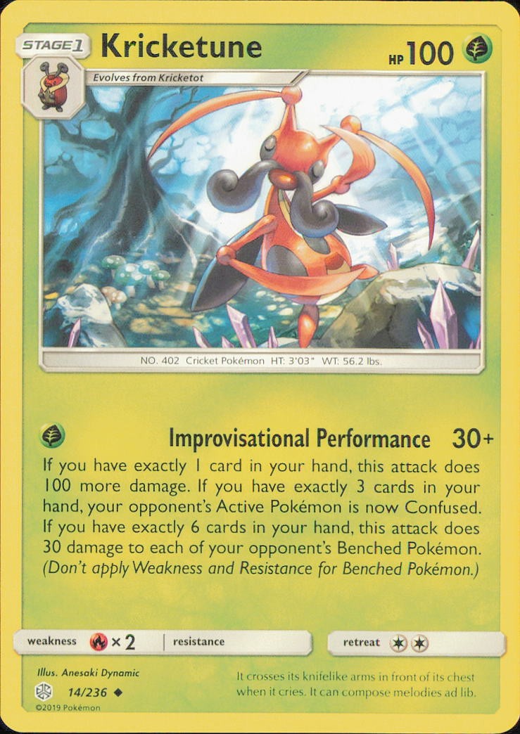 Pokemon TCG Cosmic Eclipse (CEC) Choose Your Card NM Holo / Reverse / Rare