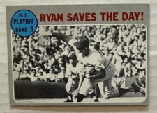 1970 Topps Football Cards 7