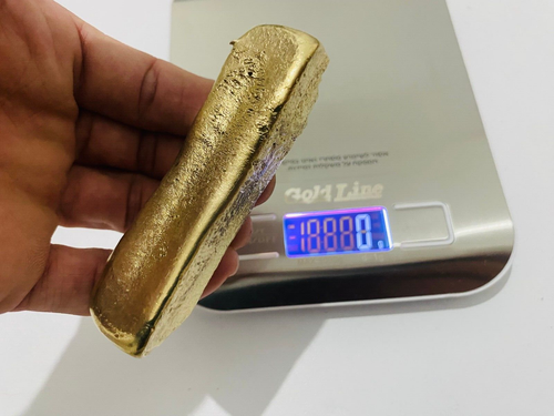 250 Grams Scrap Gold Bar For Gold Recovery Melted Different Computer Coins Pins - Foto 2 di 13
