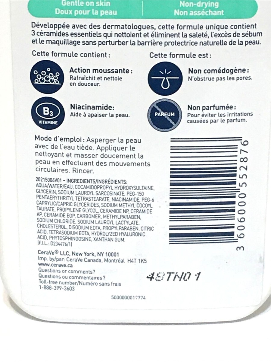 2 Cerave Foaming Facial Cleanser 8 fl oz 237ml each Normal 2 Cerave Foaming Facial Cleanser 8 fl oz 237ml each Normal