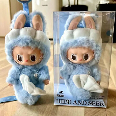   2024 POP MART LABUBU Limited Edition Merlion Plush Series Figure Toy