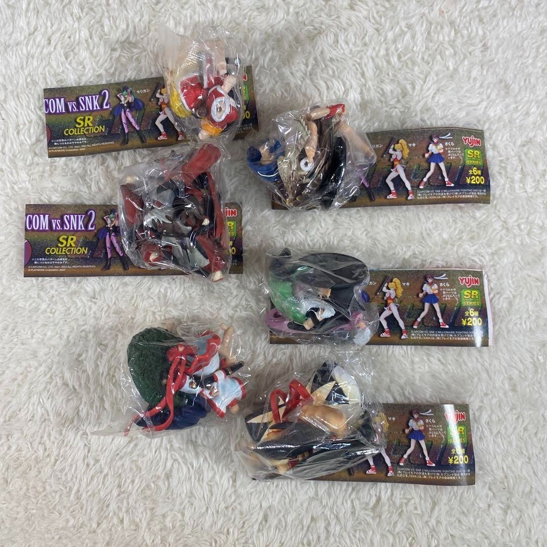 SR CAPCOM VS SNK Collection part 2 Complete 6 types Yujin Vintage