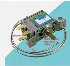 Refrigerator Thermostat 3-Pin Freezer Temperature Control Probe 45cm WPF23J-EX