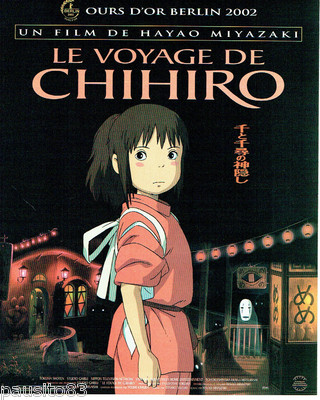 REKLAME WERBUNG 026 2002 Film le voyage de Chiro de Hayao Miyazaki