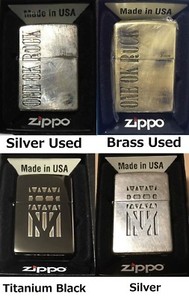 zippo ONE OKROCK - tonosycolores.com zippo ONE OKROCK - tonosycolores.com