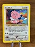 Snubbull 74/111 - Neo Genesis Unlimited Edition - WOTC Pokemon MP