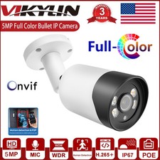 Vikylin Full Color 5MP POE IP Camera Bullet 24/7 Color Night Vision Build in MIC
