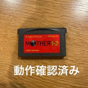 Mother 1 2 Gba | eBay