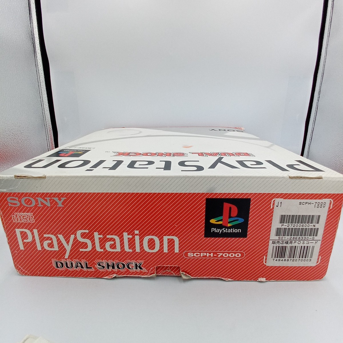 Sony PS1 PlayStation 1 Console SCPH-7000 Boxed With Manual 6 Games