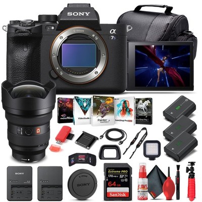 Sony Alpha a7S III w/ FE 12-24mm f/2.8 GM Lens - Essentials Kit (ILCE-7SM3/B)