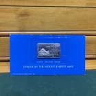 1973 First Silver Bar Issue of The Mount Everest Mint, ORIGINAL CARD! 1oz .999