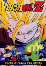 Dragonball Z - The Movie: Super-Saiyajin Son-Gohan v... | DVD | Zustand sehr gut