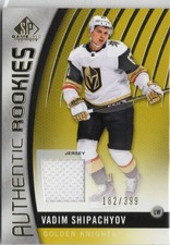 Vadim Shipachyov Base SP Game Used - Gold Jerseys 95 182/399 NM