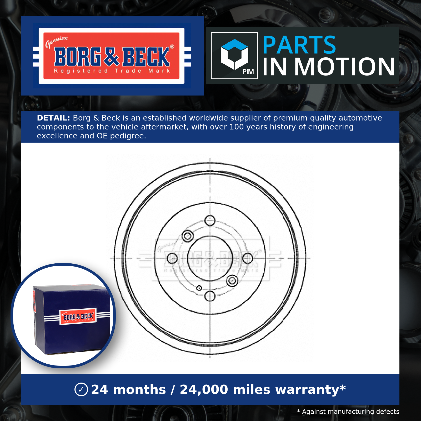Brake Drum fits FORD ECOSPORT 1.0 Rear 14 to 18 B&B 1780744 1935101 CN151126AA
