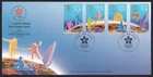 Hong Kong, 2000 Olympic Games Illustrated FDC. Special 'RINGS' Handstamp