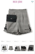 mezzo piano Checkered Culotte Skirt