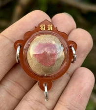 Luk Om Maha Kan Phor Pong Nuammana Powerful Protection Amulet Baan Mee Dee