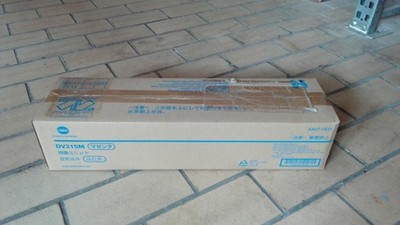 Konica Minolta DV-315M Entwickler Kit AAV70ED Magenta für Bizhub C250i/C300i