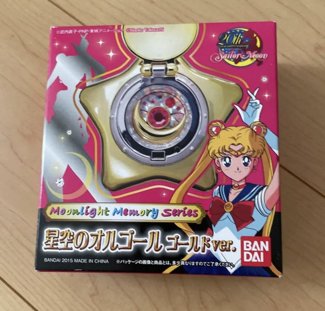 Sailor Moon Moonlight Memory Starlight Star Locket Music Box Gold&Pink 2set | eBay