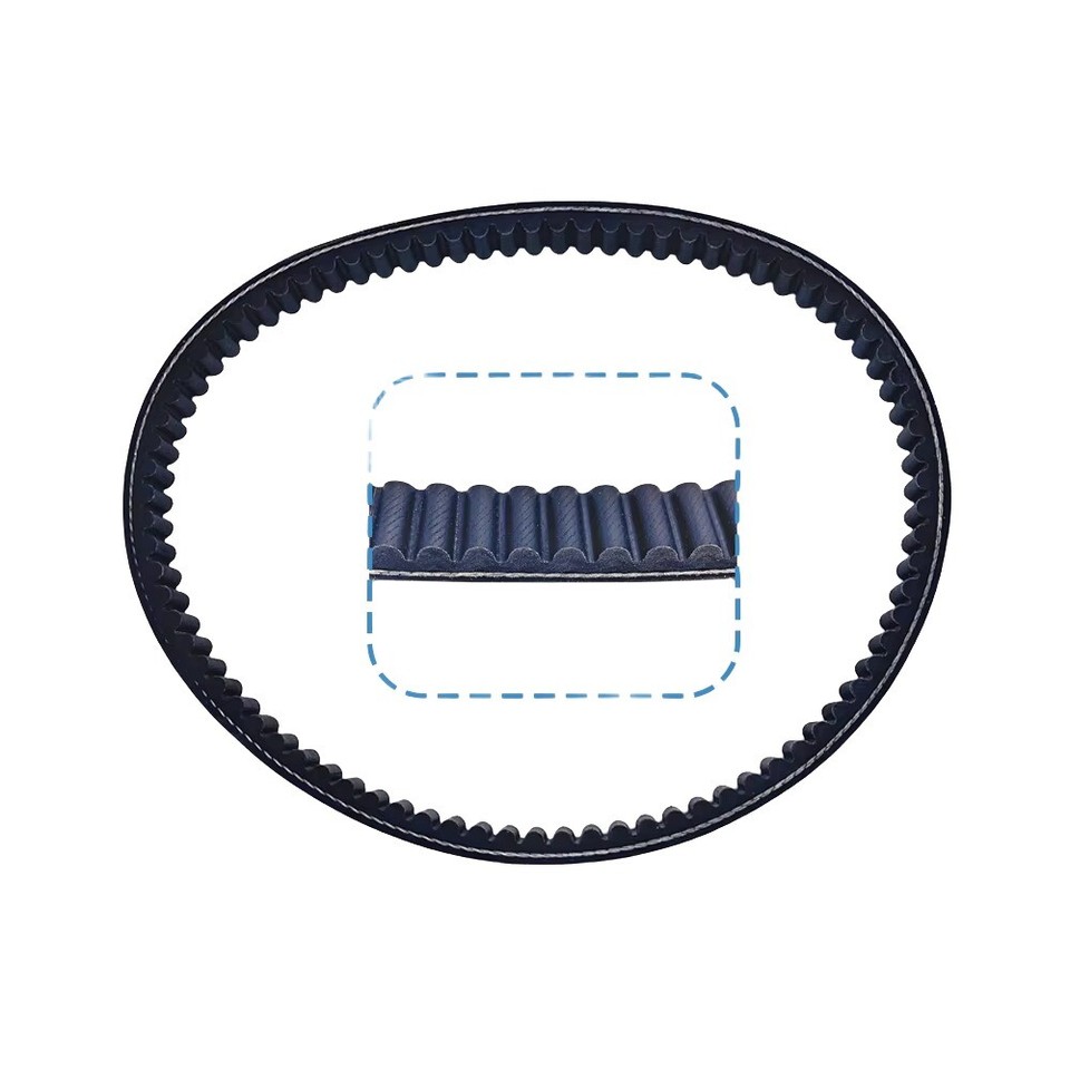 Maoyubelt Antriebsriemen Für PCX 125 150CC 2014-2017 - OEM 23100-K36-J010