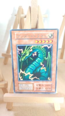 Yu-Gi-Oh! - Thunder Dragon - Donnerdrache - 121 - 037 - Rare - Japanisch - HP