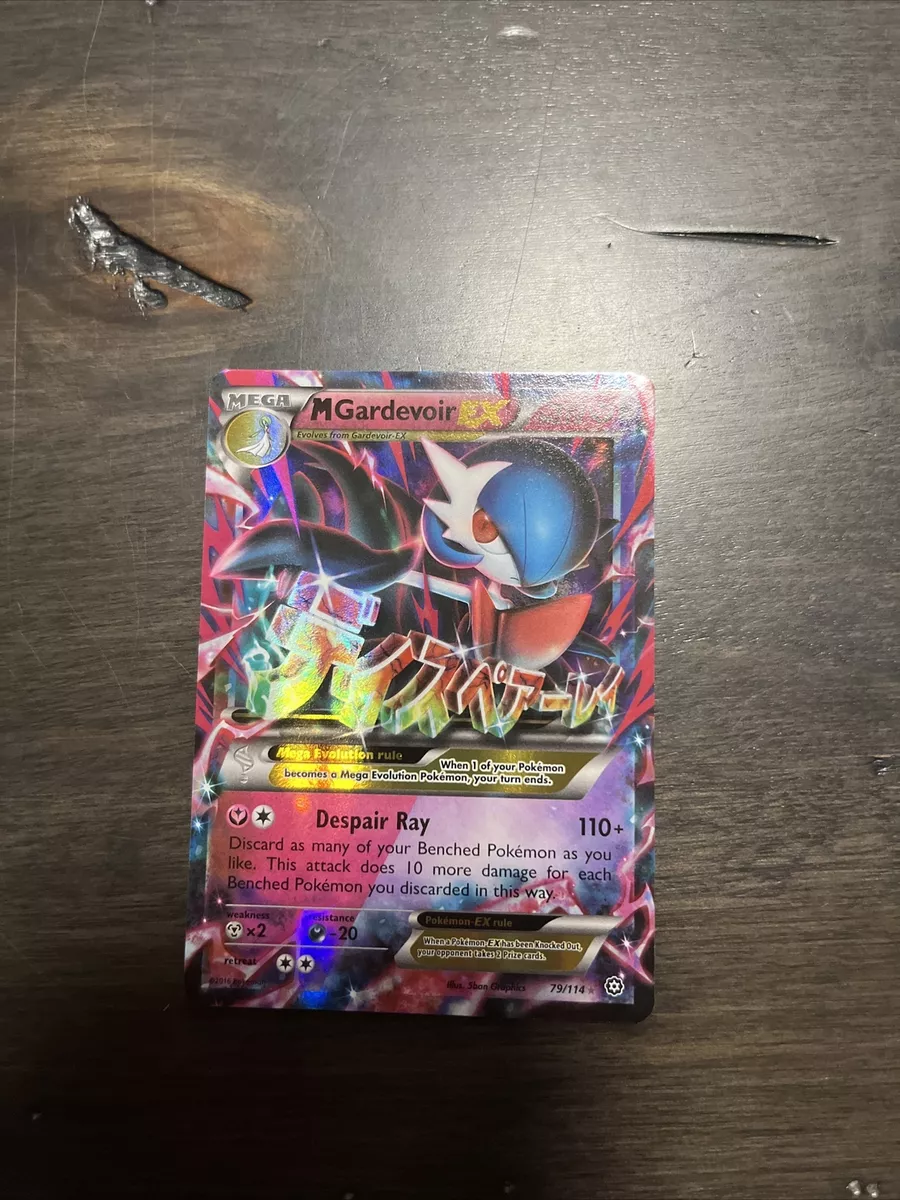 M Gardevoir EX - XY Steam Siege Pokémon card 79/114