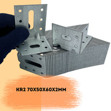 Metal Corner Brackets for Wood - Galvanised Steel Shelf Support KR2 70x50x60x2mm